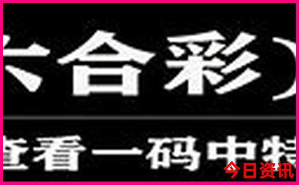 全球最美十大城市