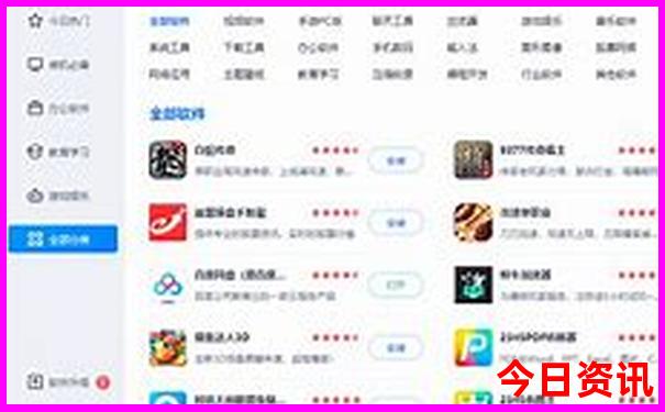 云南大理必去4个景点