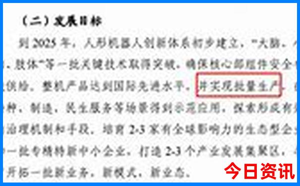 长治附近景点有哪些好玩的地方